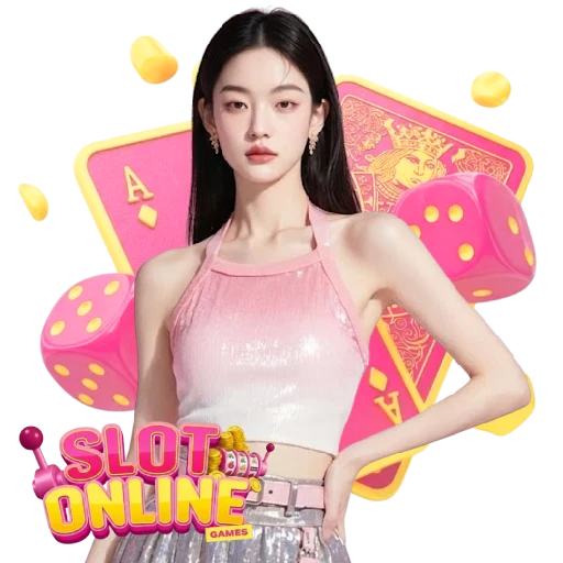 สล็อตกําลังแตก
